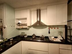 Ivory Heights (D22), Condominium #621164431
